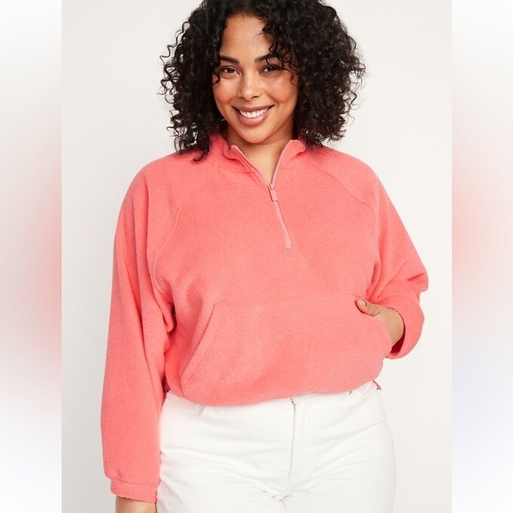 🎉5 for $45🎉 Old Navy pullover sweatshirt size M